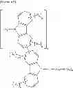 Fig. 09 - ORGANIC ELECTROLUMINESCENCE ELEMENT AND MATERIAL FOR ORGANIC ELECTROLUMINESCENCE ELEMENT