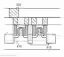 Fig. 01 - Semiconductor device and method for manufacturing the same