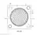 Fig. 07 - Light emitting diode package