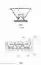 Fig. 02 - High efficient and high power LED light source, LED lamp which uses light source and the application of the lamp