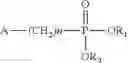 Fig. 08 - Reflector for light-emitting devices