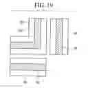 Fig. 20 - Semiconductor device having groove-shaped via-hole