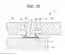 Fig. 08 - Joint structure and semiconductor device storage package