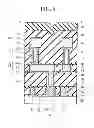 Fig. 06 - Semiconductor device having groove-shaped via-hole