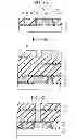 Fig. 09 - Semiconductor device having groove-shaped via-hole