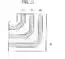 Fig. 23 - Semiconductor device having groove-shaped via-hole
