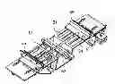Fig. 01 - PAPER POST-PROCESSING APPARATUS