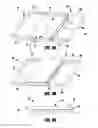 Fig. 04 - Low profile seat frame