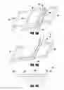 Fig. 07 - Low profile seat frame