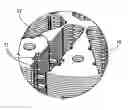 Fig. 01 - Rotor blade set of an electric motor