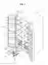 Fig. 02 - Refrigerator
