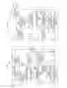 Fig. 06 - Electrical device system and battery pack