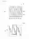 Fig. 49 - Display apparatus and illumination unit