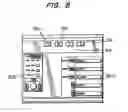 Fig. 08 - Image projection system and a method of controlling a projected pointer