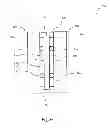 Fig. 06 - Switchable projection panel