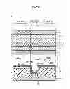 Fig. 09 - Display device and electronic apparatus