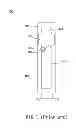 Fig. 02 - Projection apparatus and elevating mechanism thereof