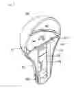 Fig. 15 - Lighting device