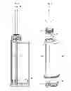 Fig. 02 - Cartridge system and static mixer therefor