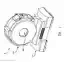 Fig. 02 - Computerized tomography (CT) imaging system with improved X-ray tube mount