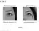 Fig. 06 - Image processing device and method for comparing feature quantities of an object in images