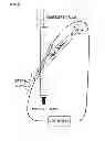 Fig. 03 - Optical Modulator Using Waveguides