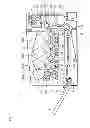 Fig. 02 - Fixing device and image forming apparatus with inclined regulation surface