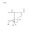 Fig. 09 - Fixing device and image forming apparatus with inclined regulation surface