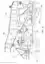 Fig. 09 - Engine Bearing Support