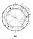 Fig. 04 - Cabin air compressor diffuser vane drive ring