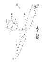 Fig. 04 - Blade insert for a wind turbine rotor blade
