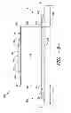 Fig. 06 - Blade insert for a wind turbine rotor blade