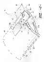 Fig. 07 - Blade insert for a wind turbine rotor blade