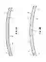 Fig. 04 - Wind turbine blades