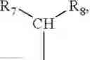 Fig. 05 - Absorbent tertiary monoalkanolamine solution belonging to the 3-alcoxypropylamine family, and method for removing acidic compounds contained in a gas effluent