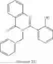 Fig. 239 - Low molecular weight thyroid stimulating hormone receptor (TSHR) agonists