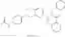 Fig. 83 - Low molecular weight thyroid stimulating hormone receptor (TSHR) agonists