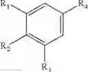 Fig. 02 - Multi-functional composition for cosmetic formulations