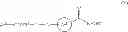 Fig. 06 - NOVEL HYDROXAMATES AS THERAPEUTIC AGENTS
