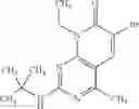 Fig. 13 - Combination Therapies for Treating Hematologic Malignancies Using Pyridopyrimidinone Inhibitors of PI3K/mTOR with Bendamustine and/or Rituximab