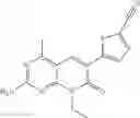Fig. 88 - Combination Therapies for Treating Hematologic Malignancies Using Pyridopyrimidinone Inhibitors of PI3K/mTOR with Bendamustine and/or Rituximab