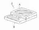Fig. 01 - Method to make organic electroluminescent element material