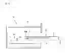 Fig. 02 - METHOD OF FORMING DENSIFIED LAYER IN SPRAY COATING, AND SPRAY COATING COVERING MEMBER