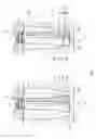 Fig. 04 - PARISON AND CONTAINER BLOW MOLDING METHOD USING SAME