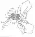 Fig. 01 - PROTECTIVE WRAPS FOR PURSE HANDLES