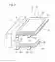 Fig. 07 - Battery module