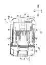 Fig. 02 - Battery pack for electric power tool