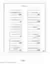 Fig. 06 - SALES RESPONSE TRAINING SYSTEM AND METHODS