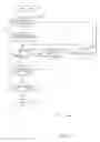 Fig. 12 - SALES RESPONSE TRAINING SYSTEM AND METHODS