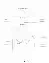 Fig. 12 - Identification of protective antigenic determinants of porcine reproductive and respiratory syndrome virus and uses thereof